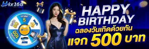 โปรโมชั่น hix168 โบนัสสุดคุ้ม สำหรับสาย บาค่ารา สล็อตเว็บตรง