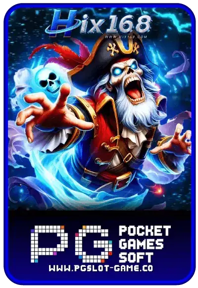 hix168v6 เว็บตรงครบวงจร บาค่ารา สล็อตเว็บตรง สล็อตวอเลท สล็อตไม่มีขั้นต่ำ