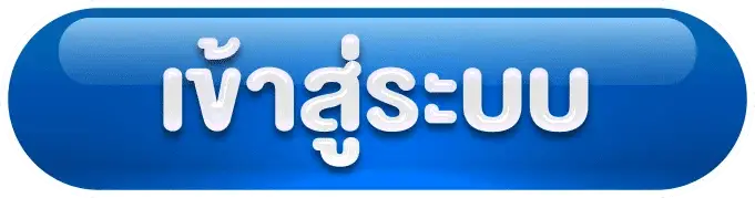เข้าสู่ระบบ hix168 เว็บตรง ปลอดภัย รวดเร็ว เข้าเล่น บาค่ารา สล็อตเว็บตรง สล็อตวอเลท คาสิโน ได้ทันที
